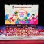 Graduation and Concert 2025