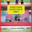 House Competition: A Clash of Colours and Spirit!